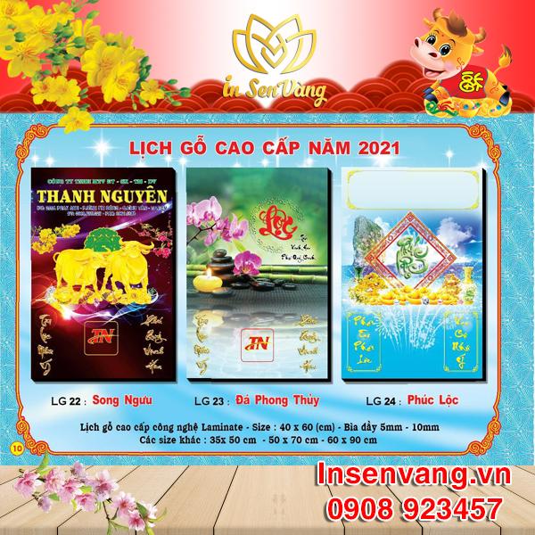 LG Song Ngưu – Đá Phong Thuỷ – Phúc Lộc