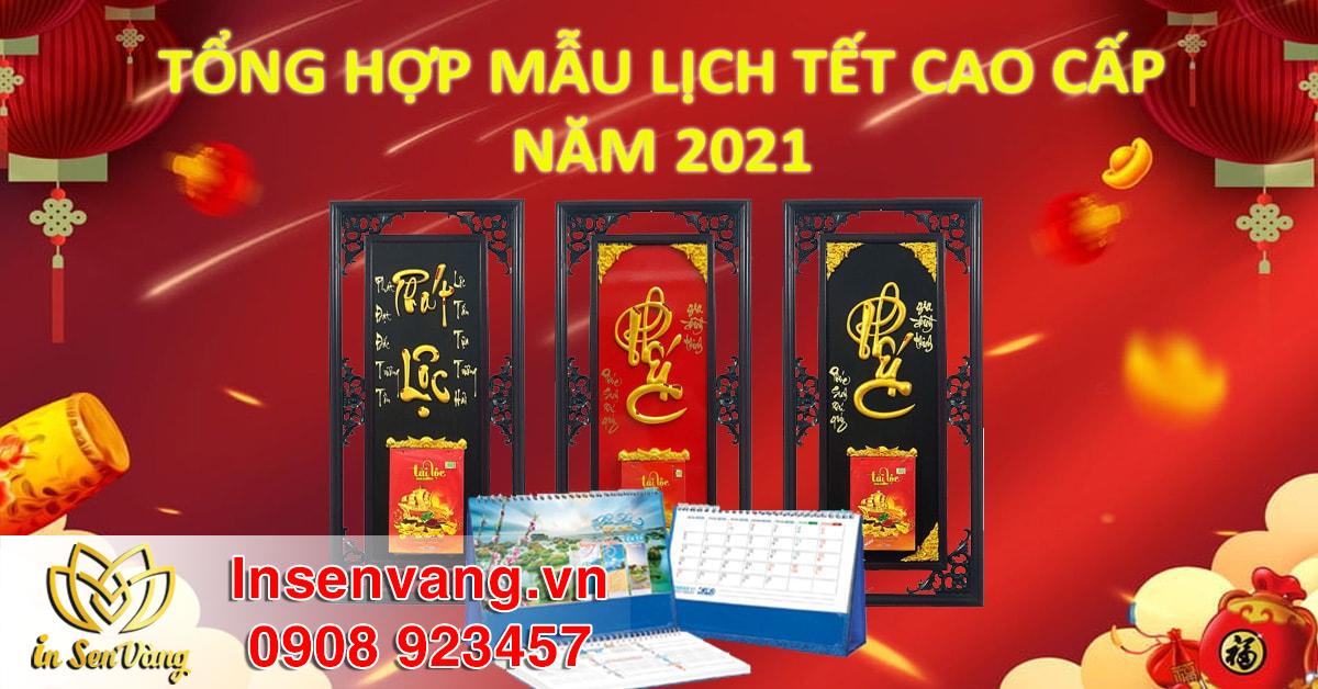 Mẫu lịch tết đẹp năm 2021